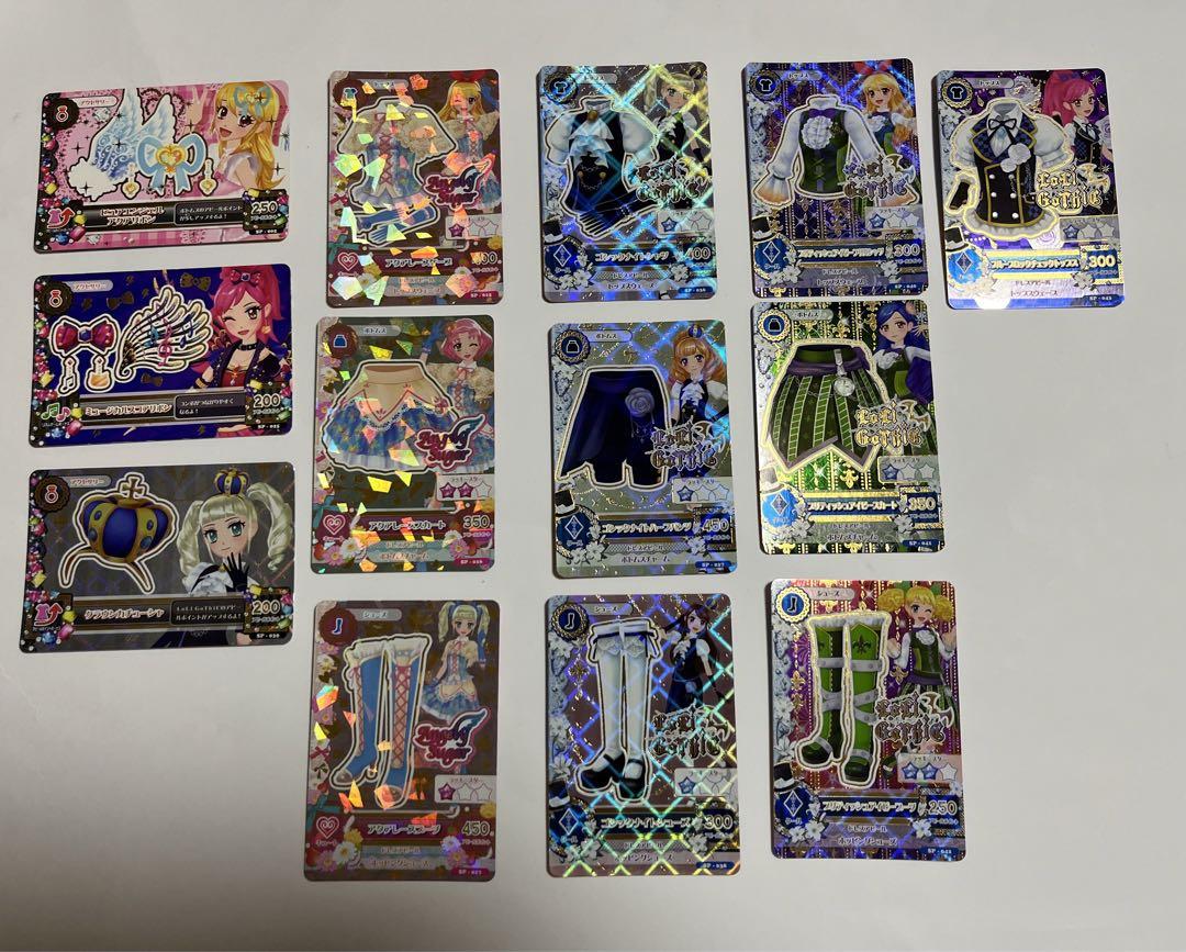 アイカツカード9ポケットバインダー　アイカツカードまとめ売り