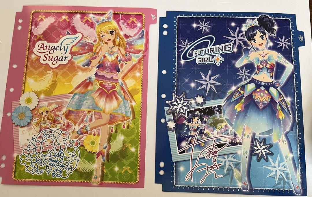 アイカツカード9ポケットバインダー　アイカツカードまとめ売り