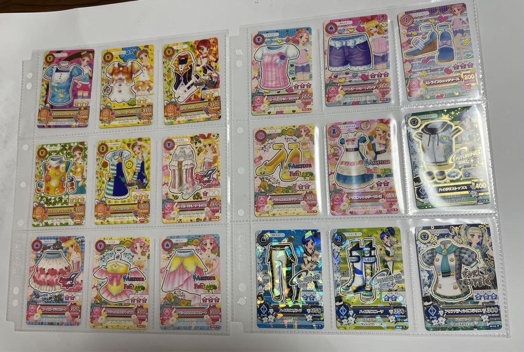アイカツカード9ポケットバインダー　アイカツカードまとめ売り