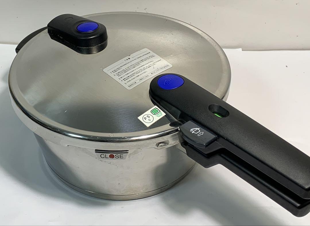 Fissler フィスラー 圧力鍋 ビタクイック 3.5 ドイツ製