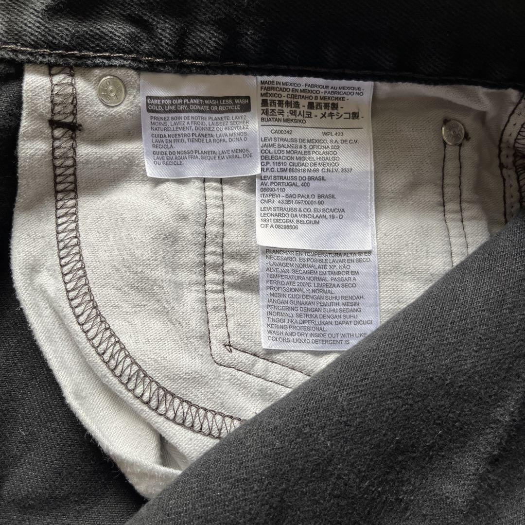 【ビッグサイズ】Levi's 505 W42 ブラック