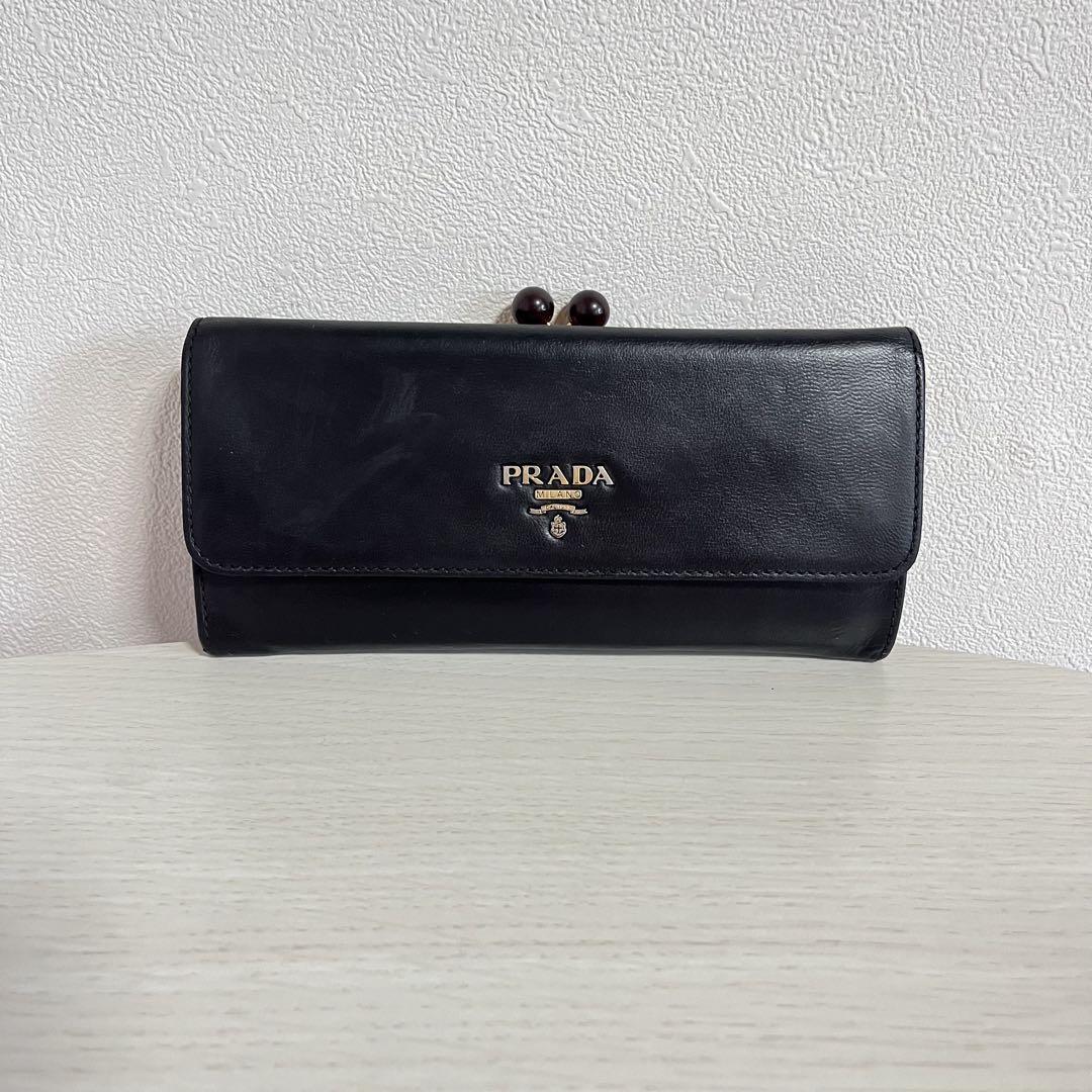 プラダ 長財布 レアデザイン　がま口　ブラック×ピンク　レザー