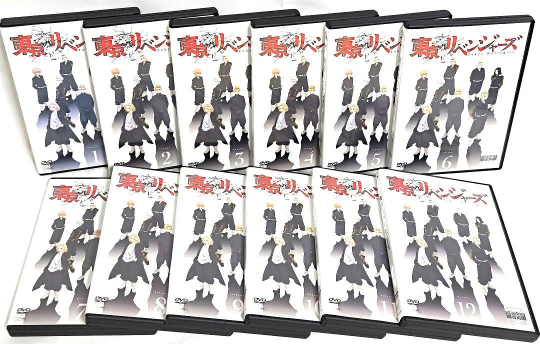 東京リベンジャーズ【1期+2期】DVD 全18巻セット - Mercari