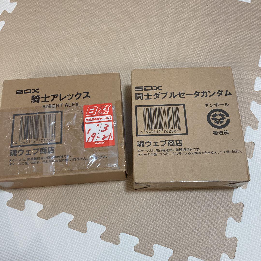 32%割引オレンジ系日本未入荷 魂ウェブ SDX 騎士アレックス、闘士ダブルゼータガンダムセット 文房具/事務用品 その他オレンジ系-ZACCHERAHOTELS.COM 32%割引オレンジ系日本未入荷 魂ウェブ SDX 騎士アレックス、闘士ダブルゼータガンダムセット 文房具/事務用品 その他オレンジ系-ZACCHERAHOTELS.COM