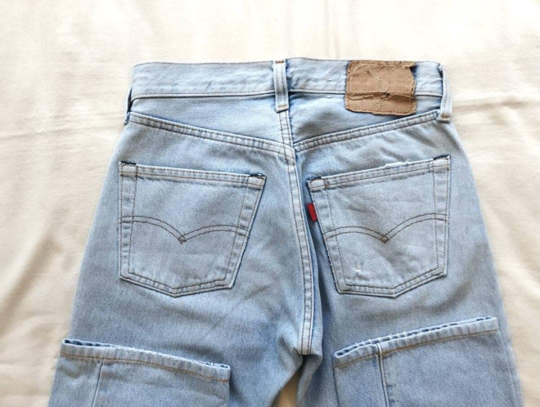 LINE ボタン裏５２４