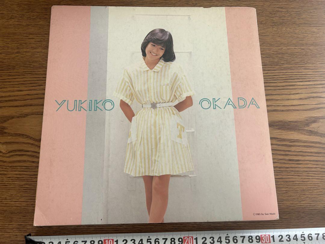 岡田有希子 MY FILE(フォトアルバム+スクラップ＆ファイル/2冊セット) 大量 岡田有希子 MY FILE フォト アルバム スクラップ ファイル