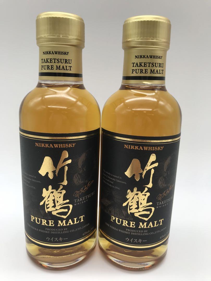 30年熟成 マッサヴェッキア アリエント1996 飲料・酒