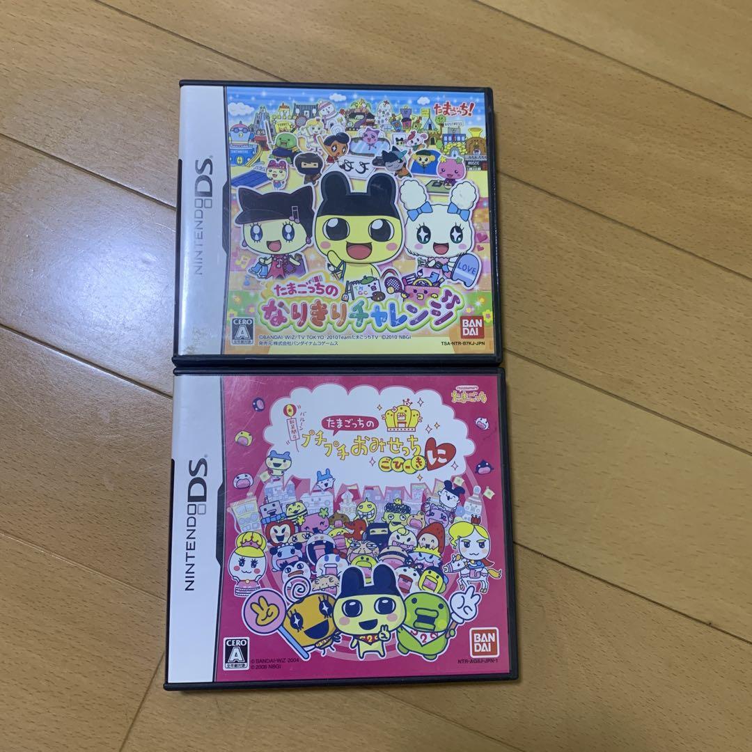 DS たまごっちのプチプチおみせっち たまごっちのなりきりチャレンジ Amazon | たまごっちのなりきりチャレンジ | ゲームソフト