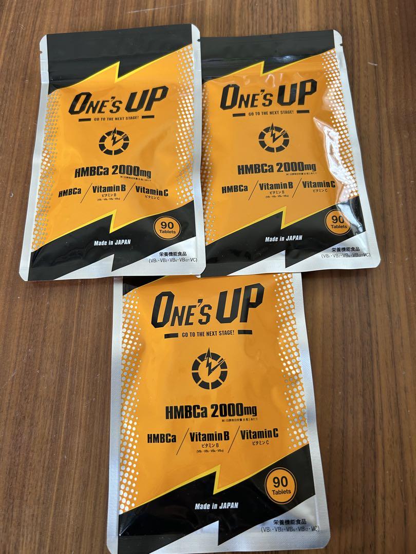 ONE'S UP HMBCa 2000mg 90タブレット3袋