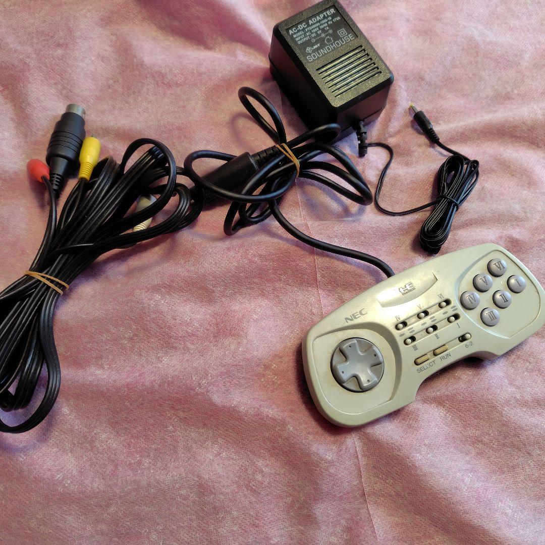 メンテナンス品