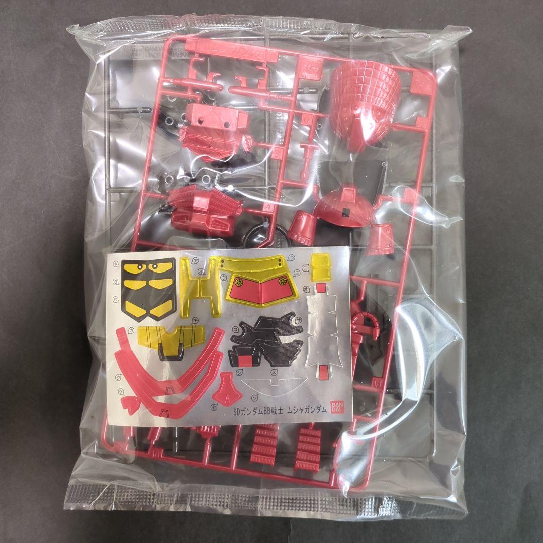 プレミアムバンダイ BB戦士 武者多威無掘駆主・壱 （SDガンダム）