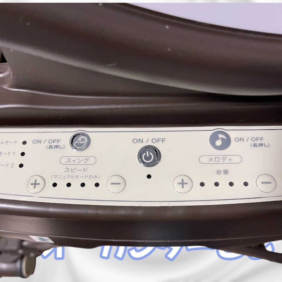 Aprica 電動ハイローチェア ユラリズム オート ネオ カンタービレ Aprica 電動ハイローチェア ユラリズム オート ネオ カンタービレ