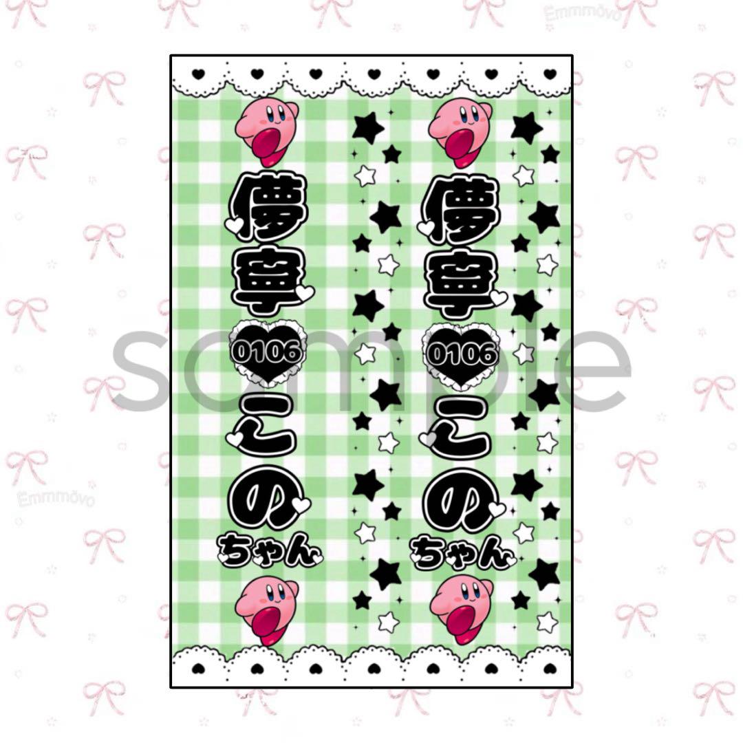 ♡みぃ様専用ページ♡ - メルカリ