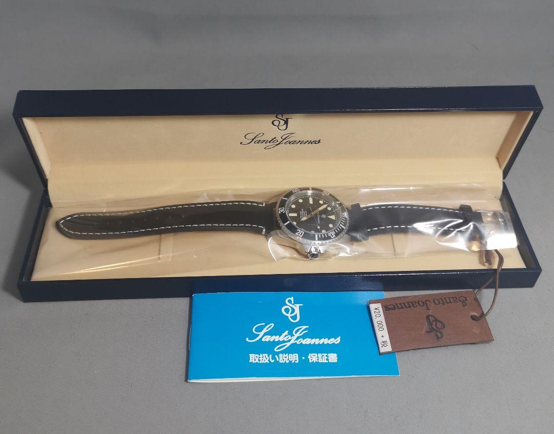 最新品定番 セントジョイナス Santo Joannes 自動巻きダイバー時計 8WfIh-m33745956618 新品最安値