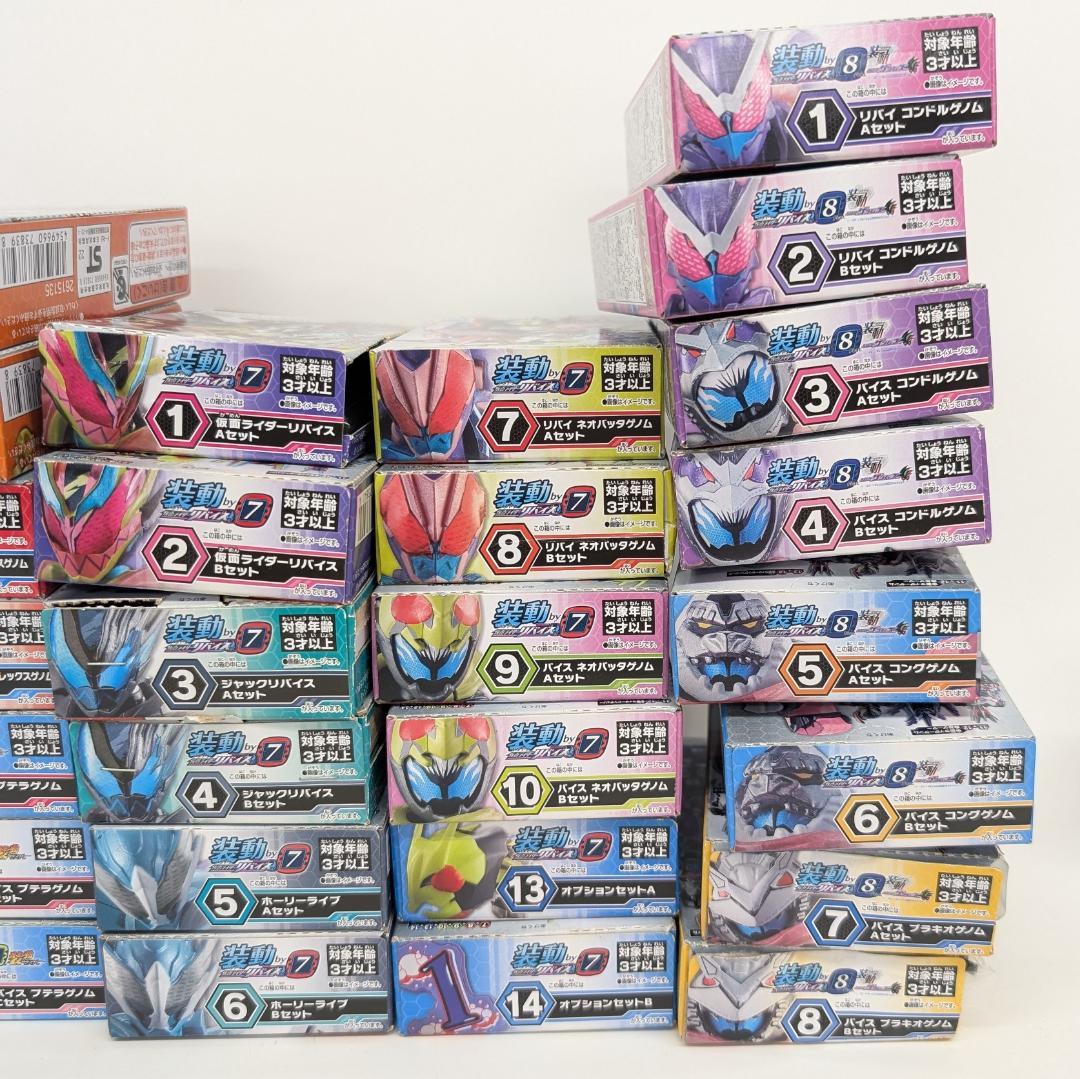 バンダイ 装動 仮面ライダー 40個まとめ売り かぶり無し　大量