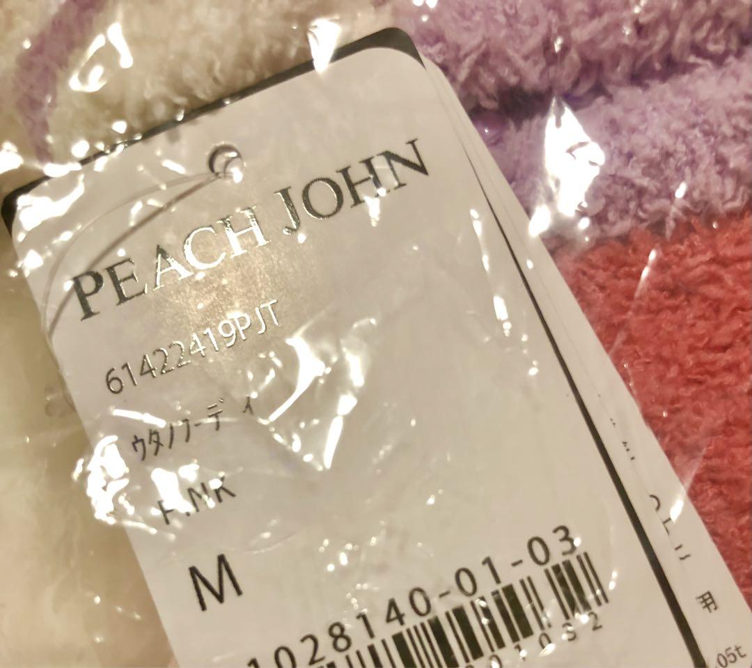 未開封品 PEACH JOHN ワンピース コラボ ウタ フーディ