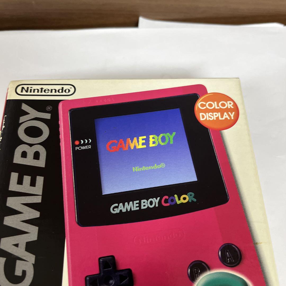 Nintendo ゲームボーイ