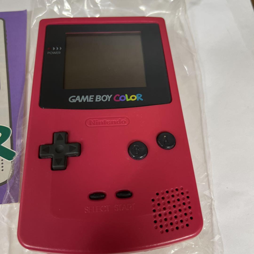 ゲームボーイ CGB-001