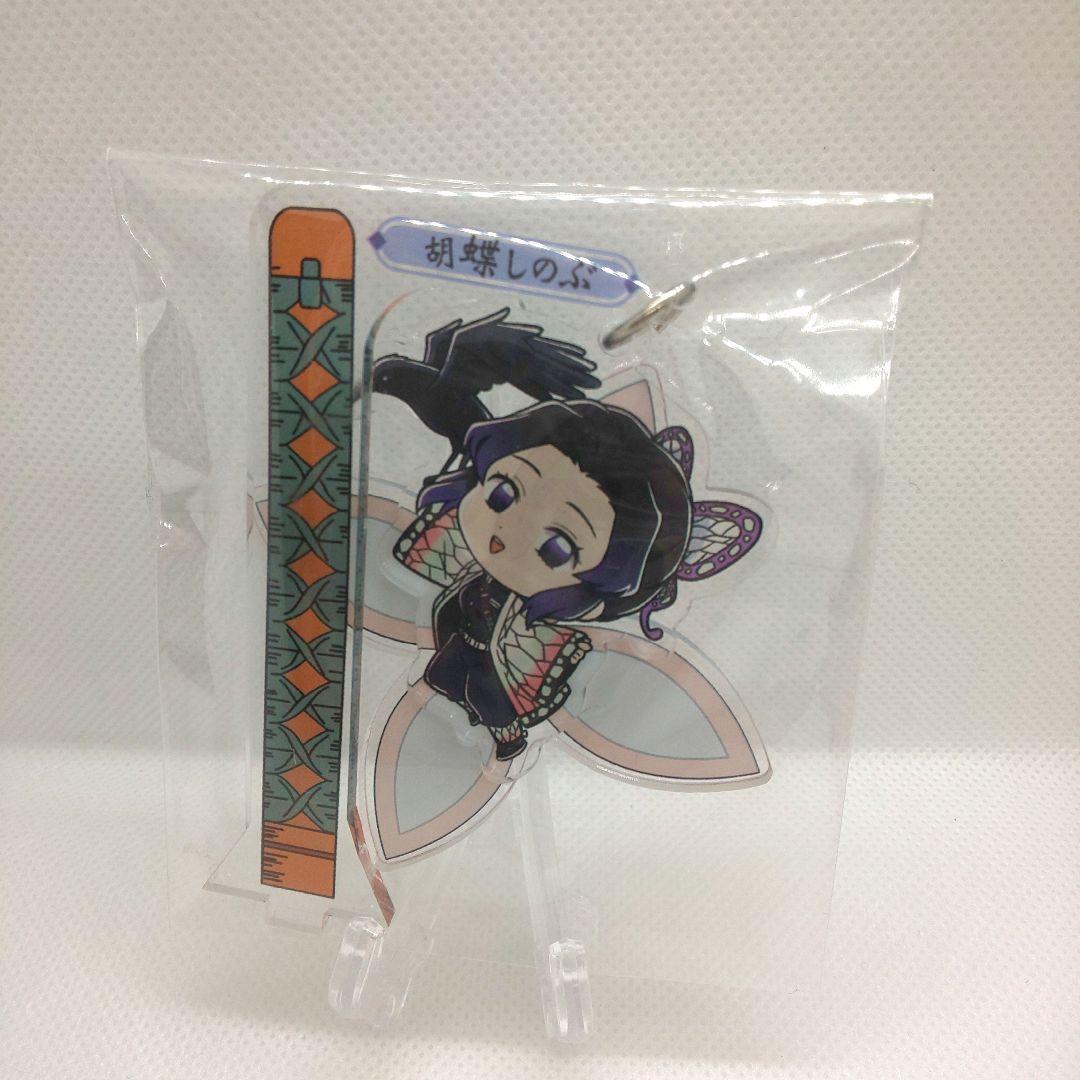 鬼滅の刃 マフラー 鬼滅の刃 台湾限定 アニメイトカフェ 胡蝶