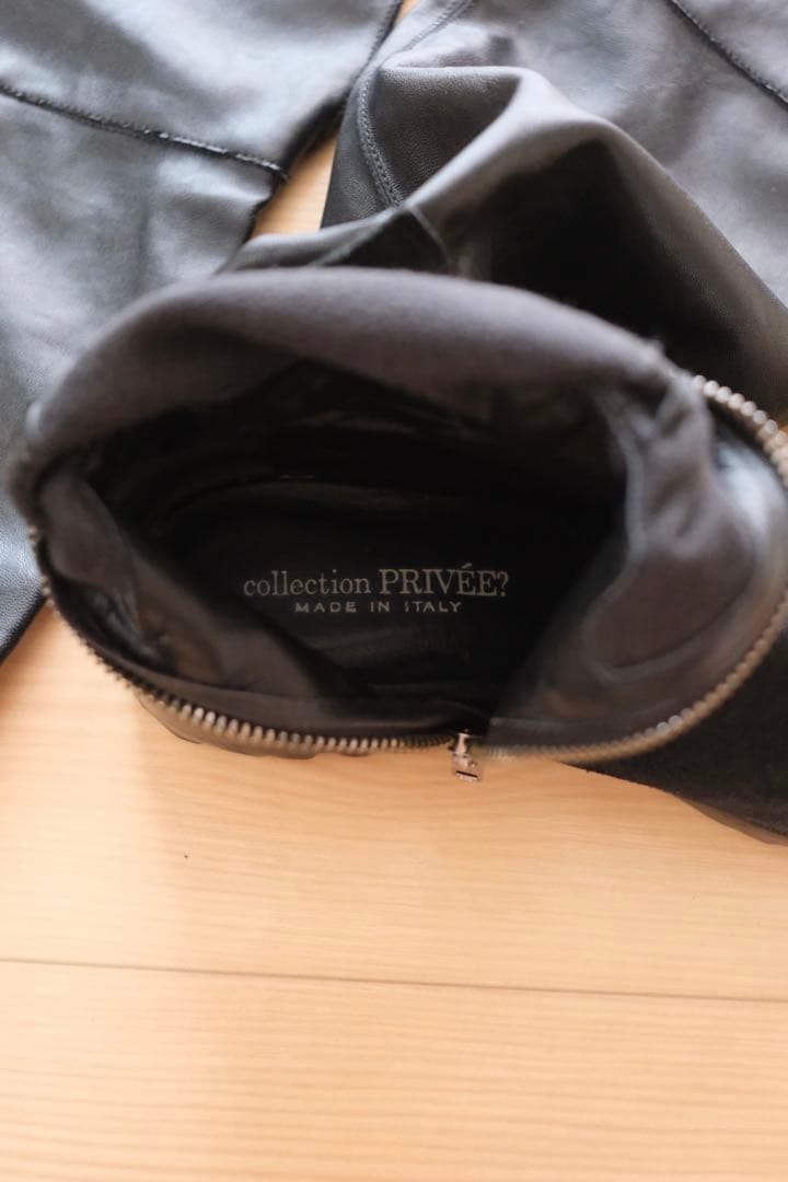 collection PRIVEE? ブラック ロングブーツ ジッパー付き
