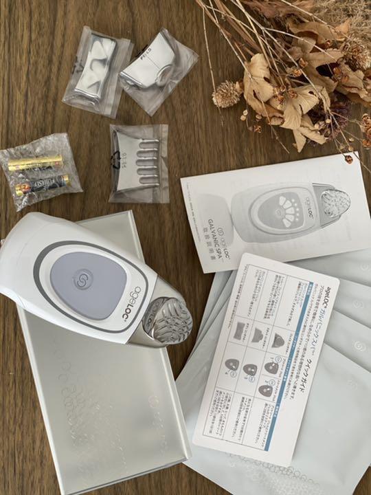 楽天最安値に挑戦】 ageLOC ガルバニックスパ 美容機器 美容/健康¥9,085-kemenagdonggala.id 楽天最安値に挑戦】 ageLOC ガルバニックスパ 美容機器 美容/健康¥9,085-kemenagdonggala.id