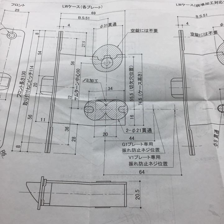 メルカリ ラス1 Kawajun Lever Handleドアノブ インテリア小物 4 999 中古や未使用のフリマ メルカリ ラス1 Kawajun Lever Handleドアノブ インテリア小物 4 999 中古や未使用のフリマ