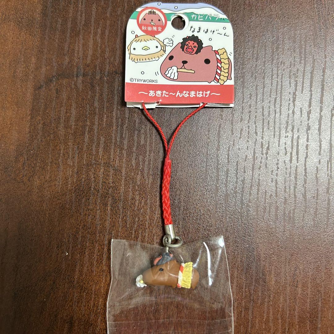 タルタル　 カピバラさんご当地ストラップ セット タルタル カピバラさんご当地ストラップ セット カピバラさん