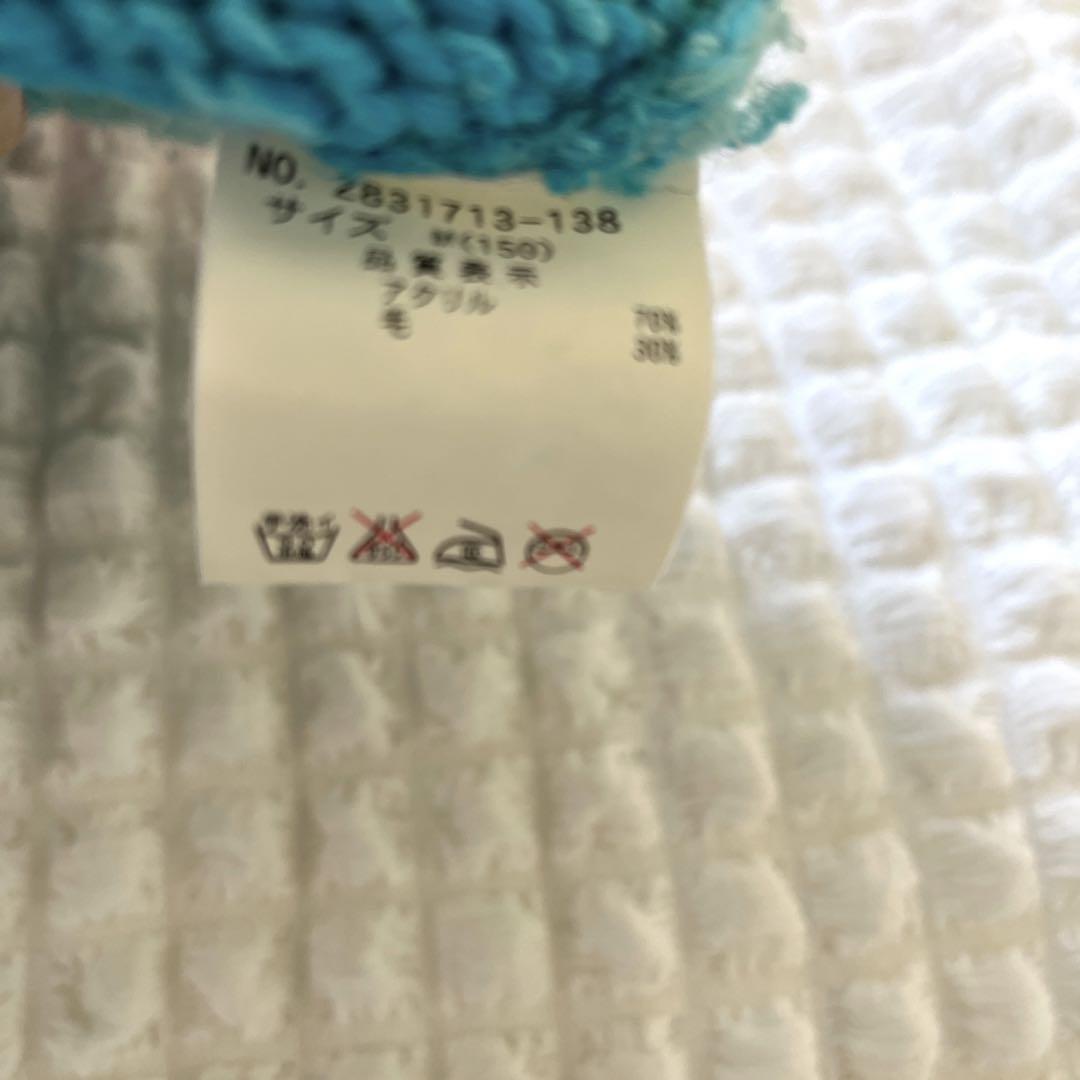 超レア‼️希少デイジーラヴァーズセーターM 画像6