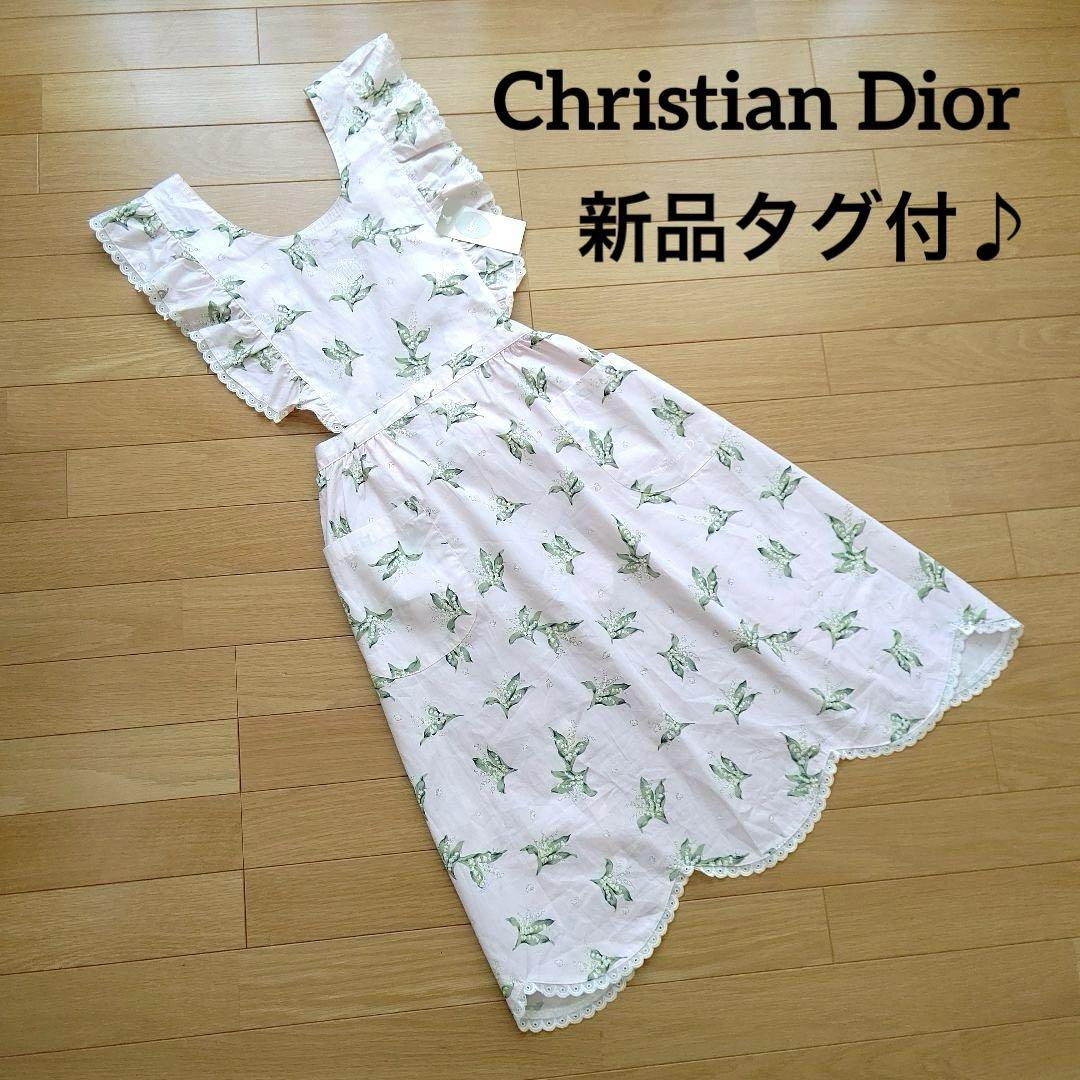 新品未使用タグ付 Diorクリスチャンディオール エプロン
