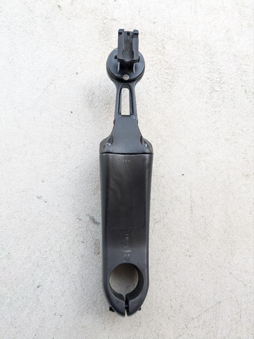 110mm