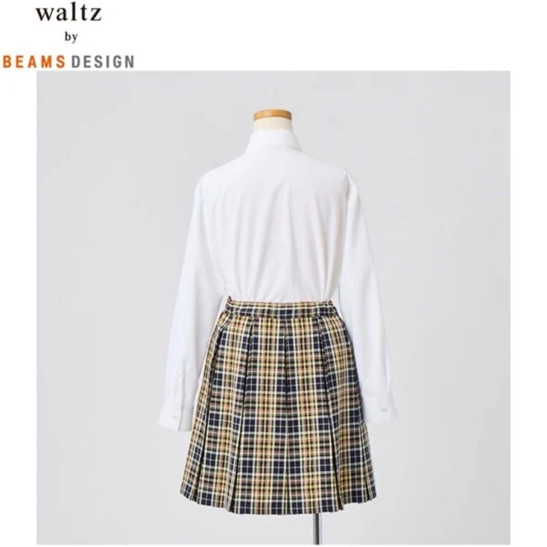 【新品タグ付き】5点セットwaltz by BEAMS 卒業式・入学式165B