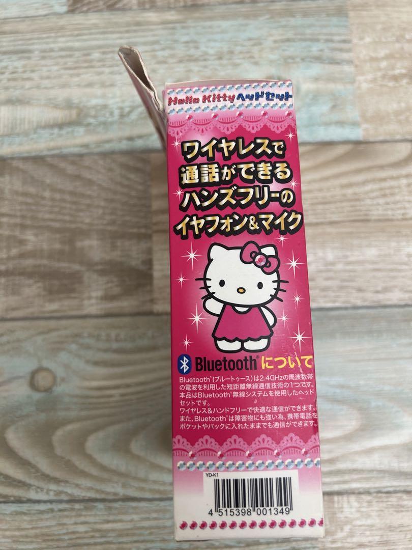 キティ　ハローキティ　サンリオ　Bluetooth ヘッドセット超軽量