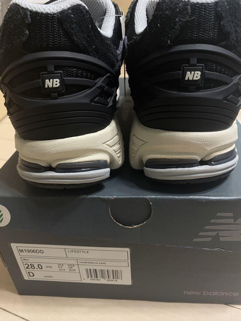 新品】New Balance M1906DD Protection Pack