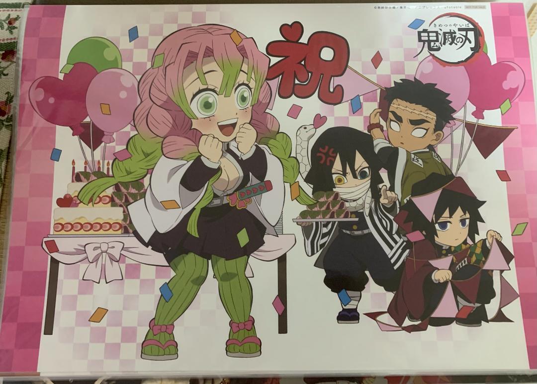 当店の記念日 ufotablecafe 鬼滅の刃 ランチョンマット 65点 まとめ売り カードダスその他