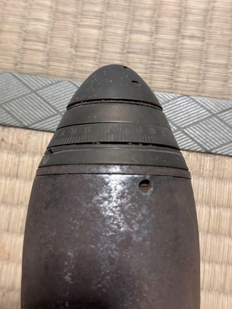 旧日本軍 砲弾　信管　筒　火薬等無し