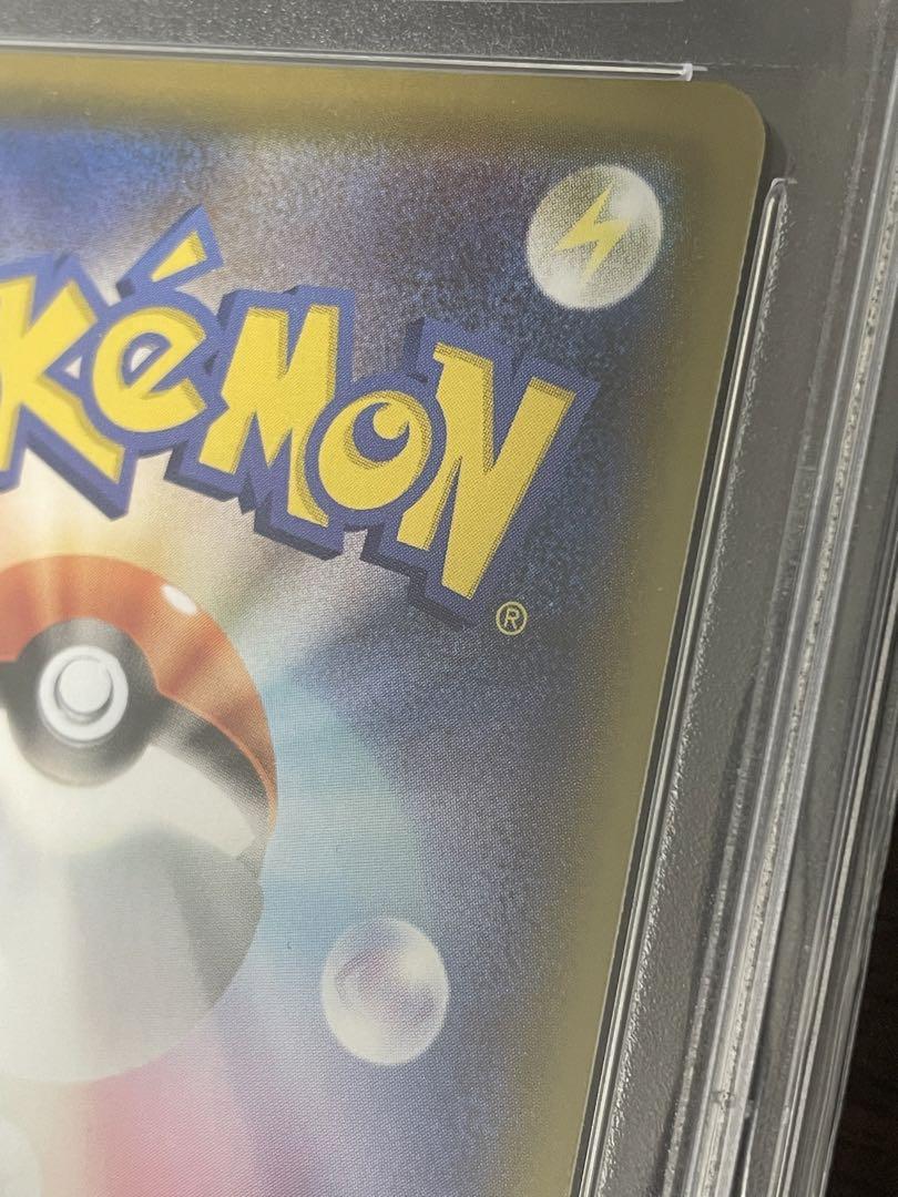 ポケモンカード　フウロ SR PSA10