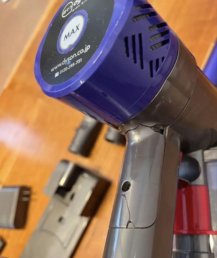 Dyson V6 スティッククリーナー 本体 亀裂あり - メルカリ