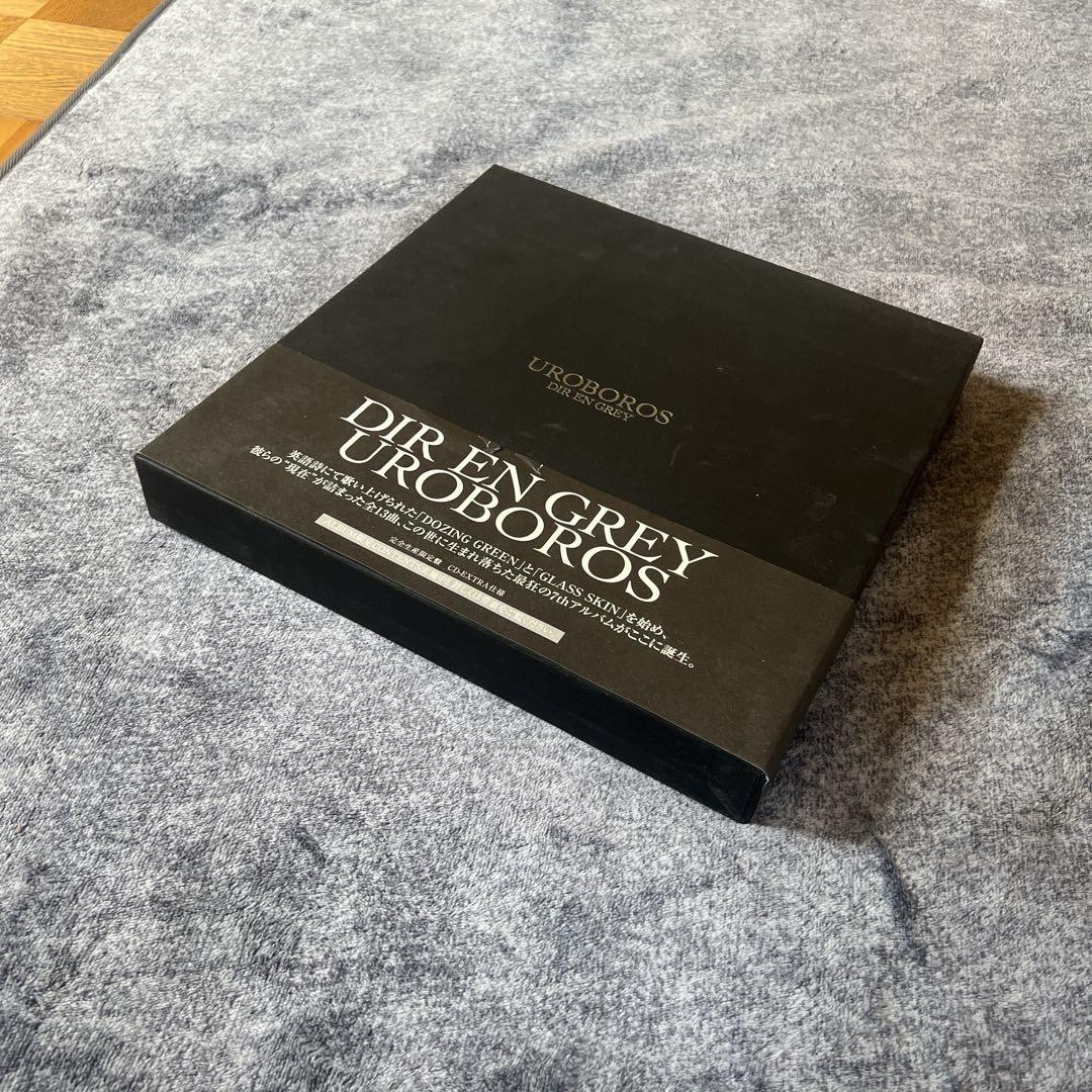 DIR EN GREY UROBOROS 完全生産限定盤 - メルカリ
