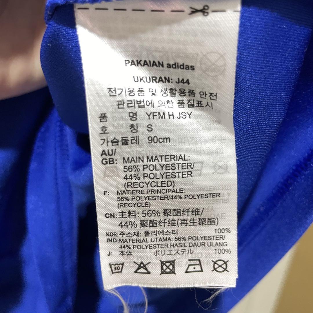 仲川輝人 横浜F・マリノス ユニフォーム 半袖 ホーム レプリカ 2021