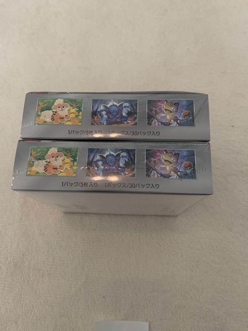 ポケモンカードゲーム ロケット団の栄光 30パック入り 2box シュリンクた付