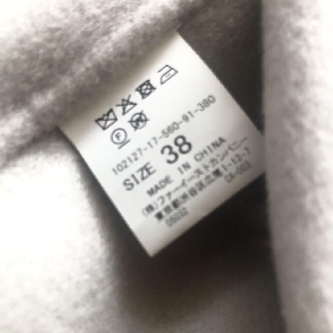 ANAYI シャルムリバーショールロングコート