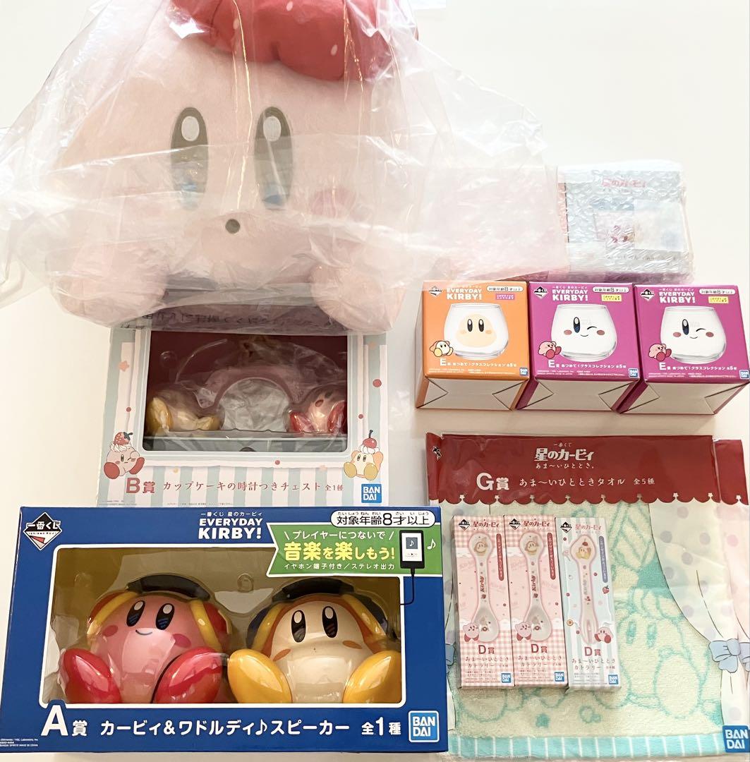 カービィ　グッズ