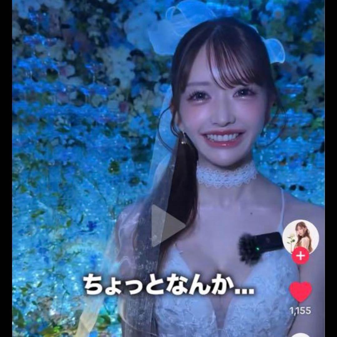 売り尽くし様　オーダーページ