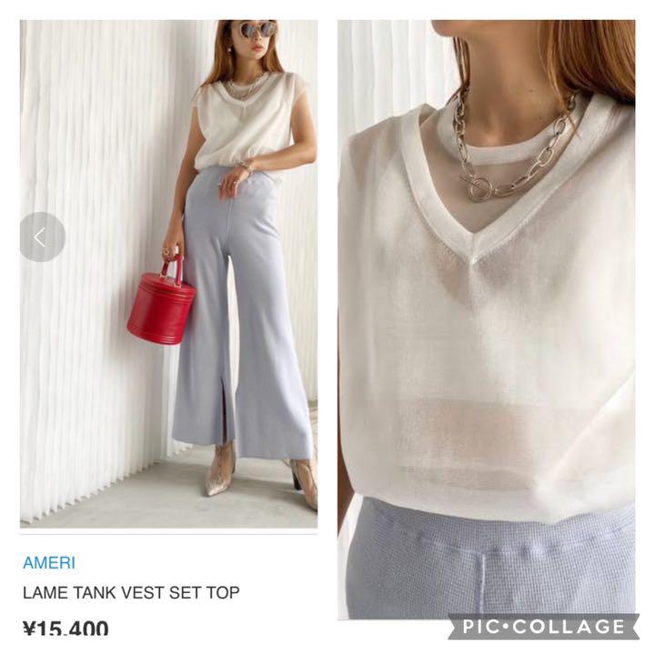 セール好評 LAME TANK VEST SET TOP M2tuV-m33758588589 格安超歓迎