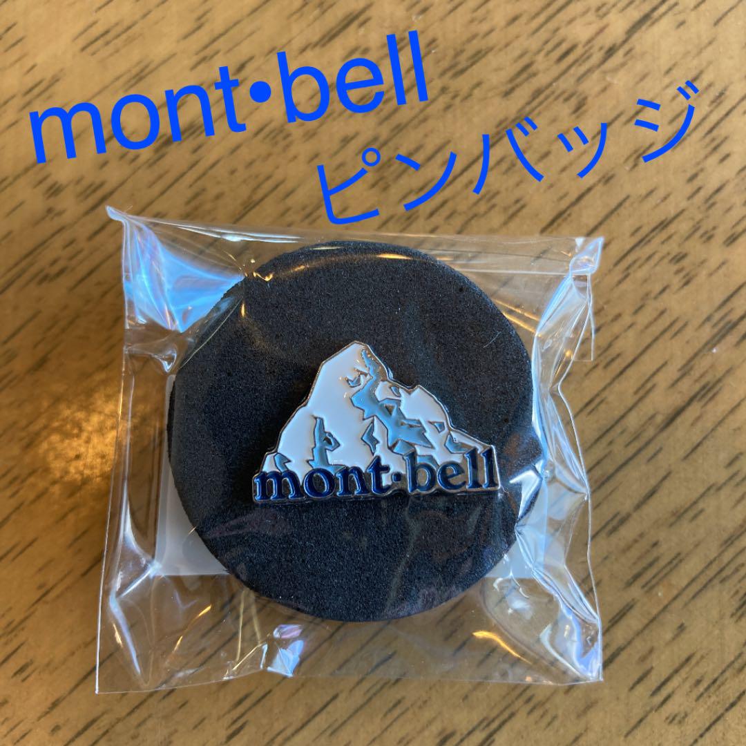 モンベル 会員特典ピンバッジ メルカリ