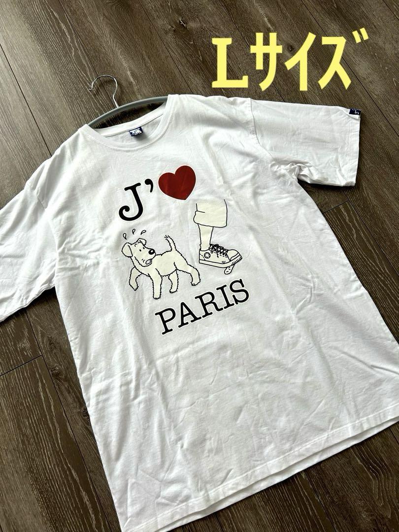 大人気！　La vie est aventure ボーイズマーケット リゾルト