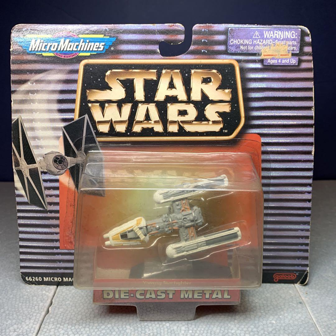 Y-ウィングスターファイター スターウォーズ　マイクロマシーン