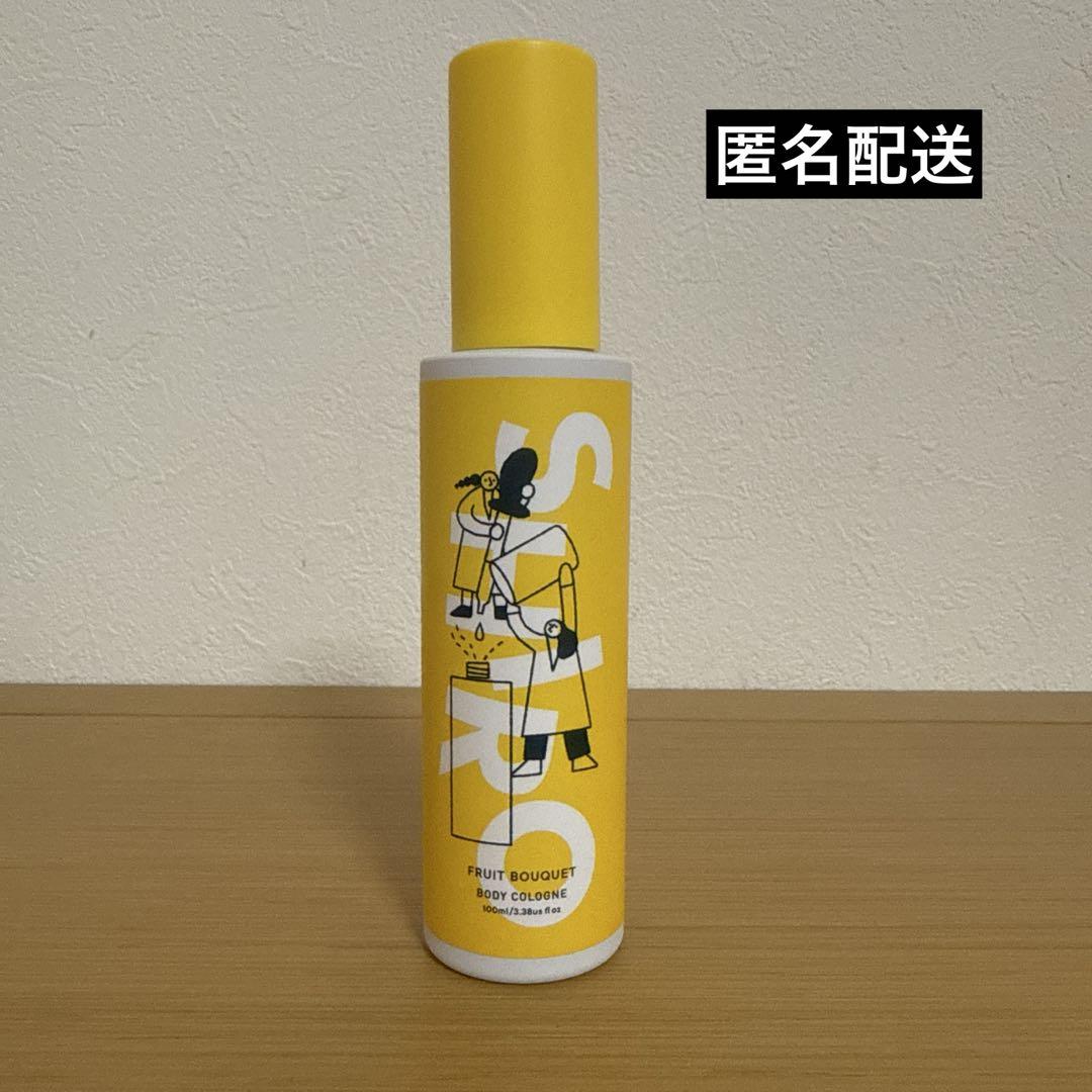 SHIRO フルーツブーケ ボディコロン オーデコロン 香水 砂川本店