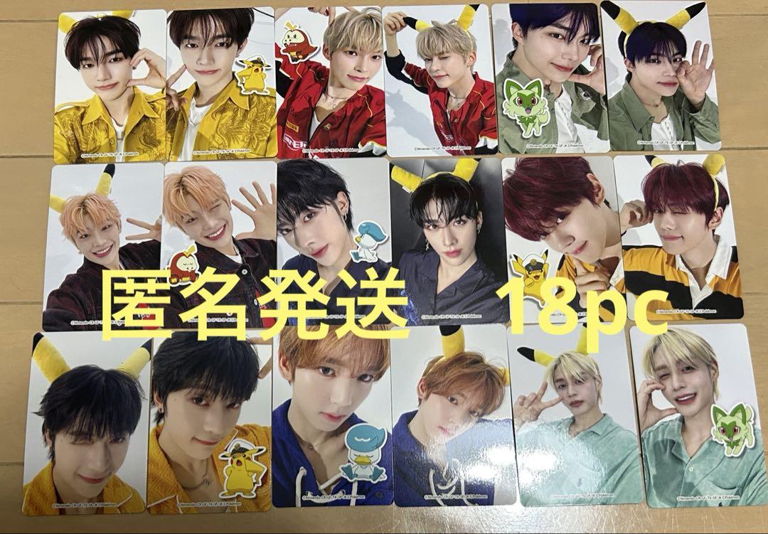 送料無料 日本 zerobaseone zb1 18種 set コンプ コンプリート アニメ盤 K-POP・アジア
