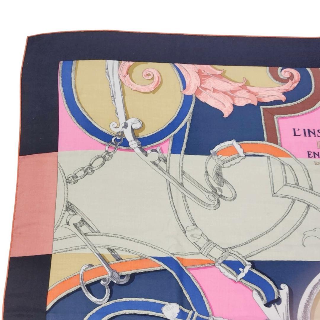 帝王学バヤデール